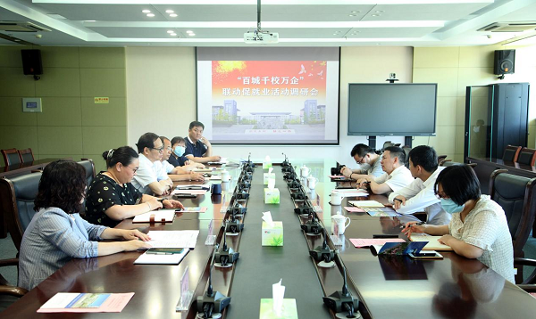 中国互联网新闻中心双创发展办公室主任李潮平一行到访山东公路技师学院