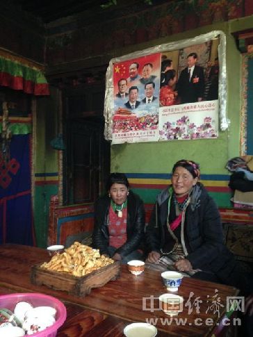 固边富民：藏南边境小城的扶贫创新之策